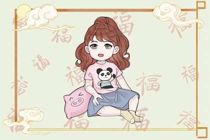 黄历2025黄道吉日查询_老黄历2025年黄道吉日_日历黄道吉日2025年