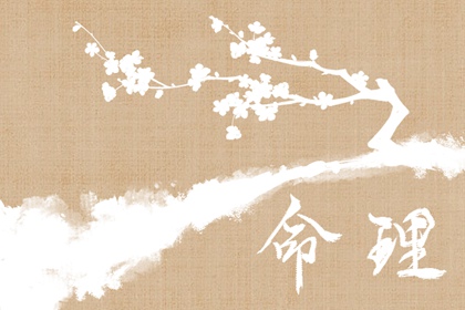 黄历2025年黄道吉日查询,黄道吉日查询2025,老黄历2025年黄道吉日